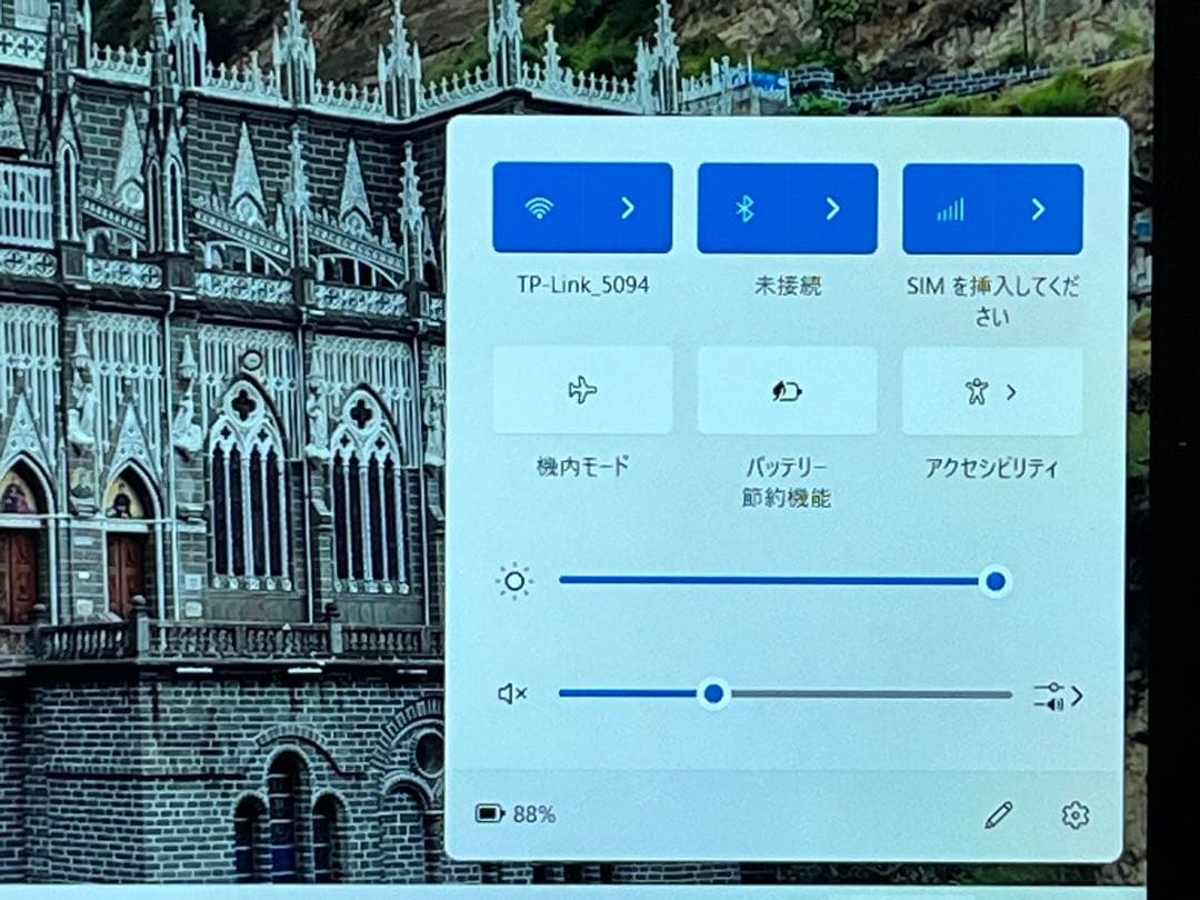 Windowsノート本体 ThinkPad X390 LTE i5-8365U 16G FHD 256GB