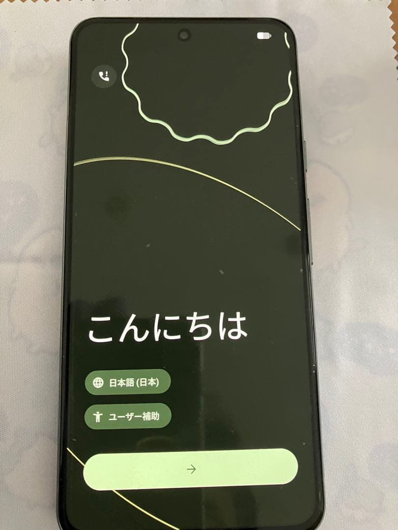 [良品] Google Pixel 8 128GB SIMフリー [Hazel]