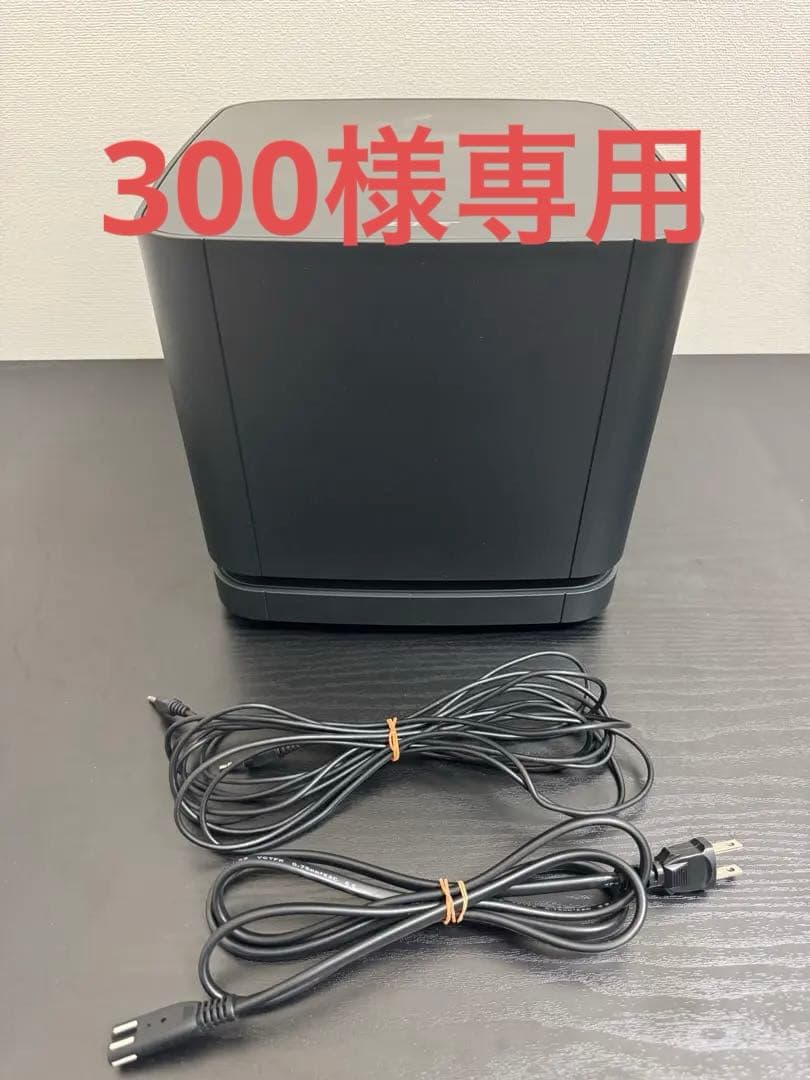 スピーカー・ウーファー Bose Bass Module 500