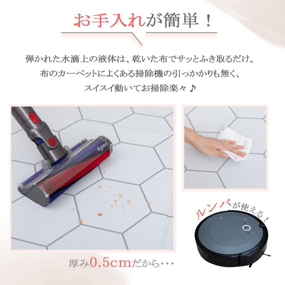 ペット マット　抗菌　防水　プレイマット　PVC 140×230cm　 フラワ－