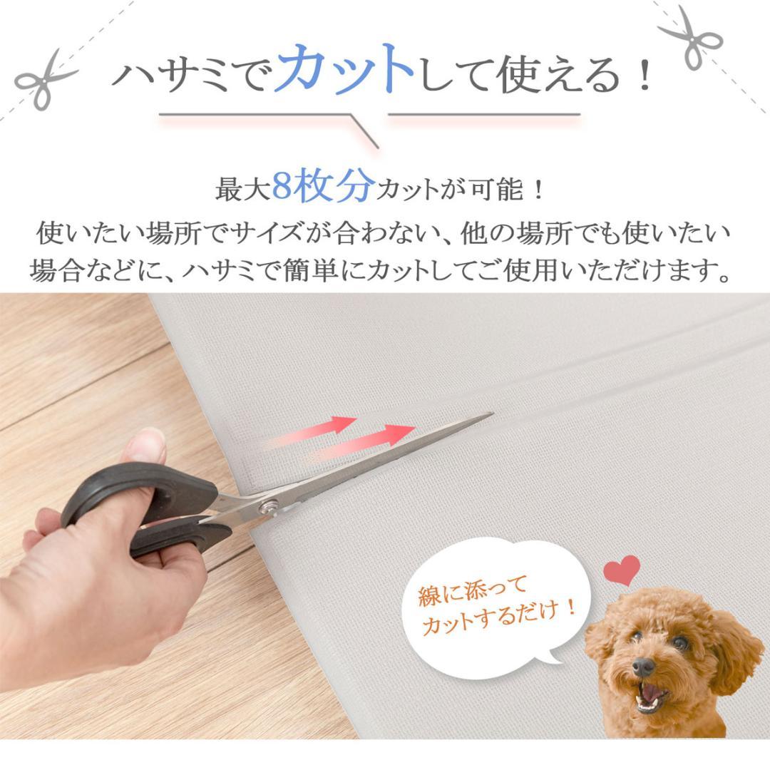 ペット マット　抗菌　防水　プレイマット　PVC 140×230cm　 フラワ－