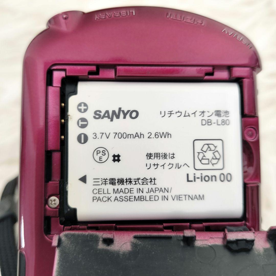 SANYO Xacti DMX-CG100 レッド