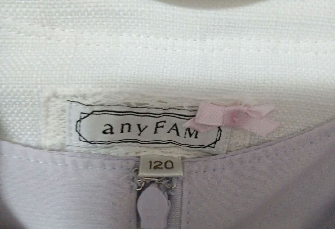 120 anyFAM 入学式 ボレロ ワンピース パープル 薄紫 ラベンダー