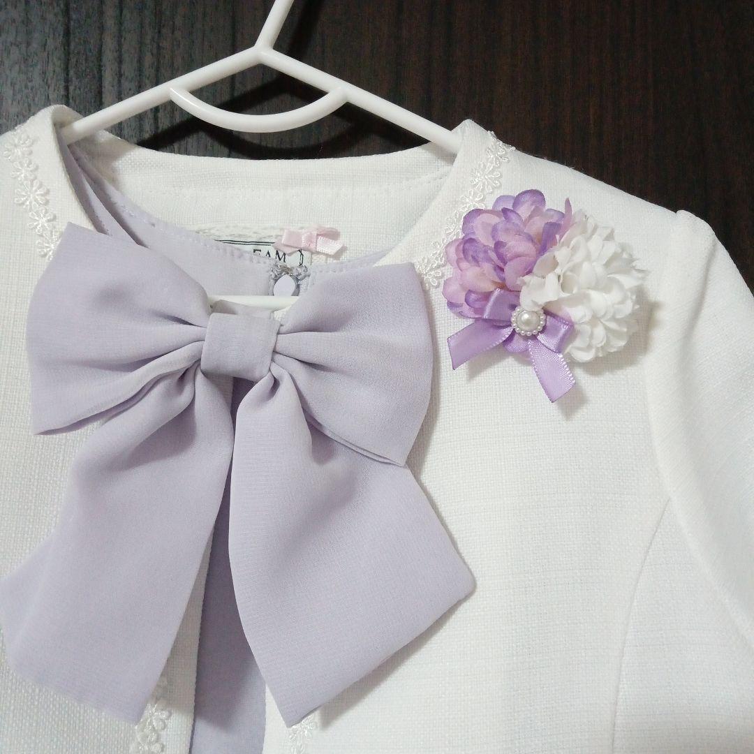 120 anyFAM 入学式 ボレロ ワンピース パープル 薄紫 ラベンダー