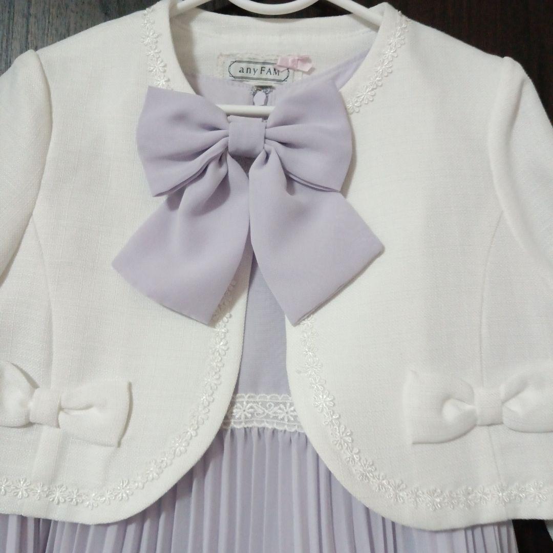 120 anyFAM 入学式 ボレロ ワンピース パープル 薄紫 ラベンダー