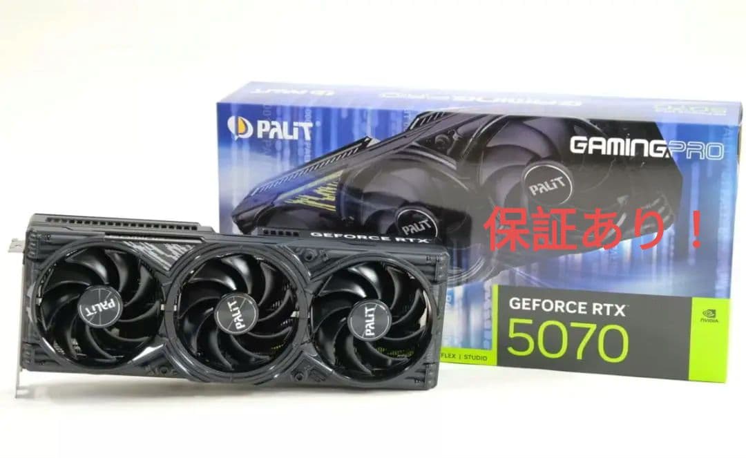 【最終値下げ】【新品】Palit 5070GamingPro 12GB