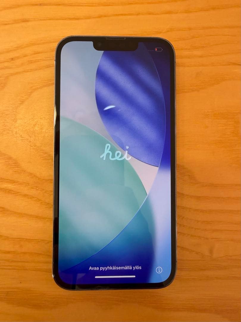 iPhone 13 Pro シエラブルー 256GB SIMフリー アップル