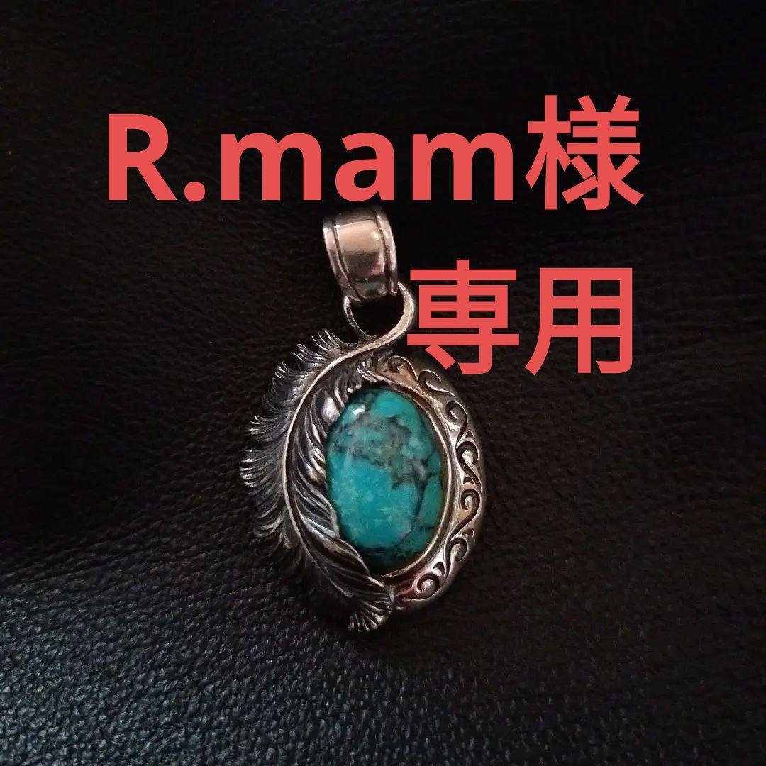 SAAD ターコイズ ネックレス ペンダントトップ