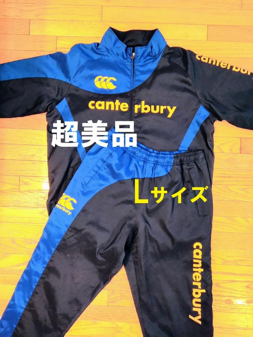 カンタベリー ウインドブレイカー上下 超美品 Lサイズ　ラグビー日本代表