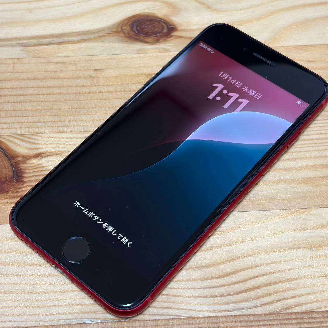 バッテリー新品　iPhoneSE第3世代64GB SIMフリー　美品　おまけ付き