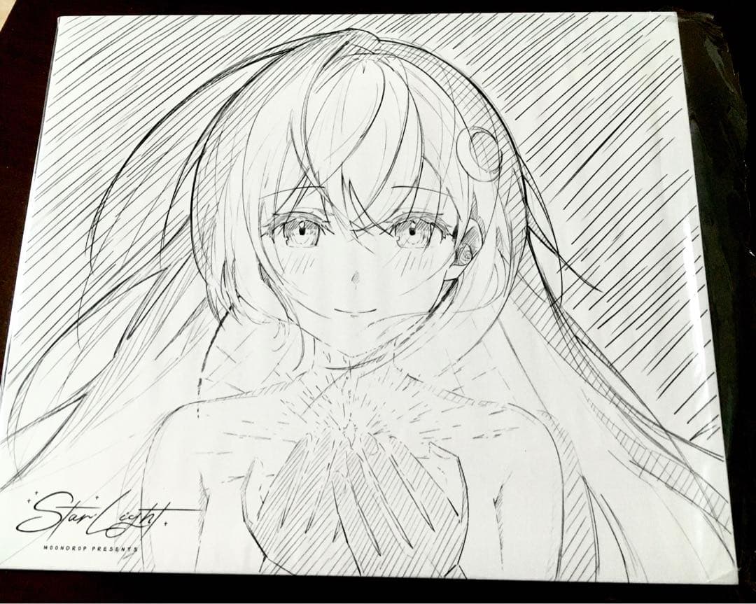 水月雨 星光 -star light-