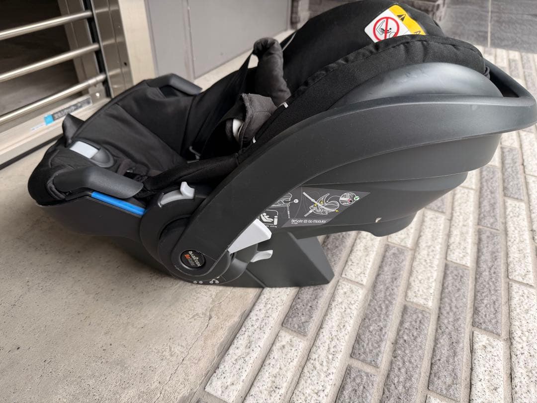 Stokke YOYO チャイルドシート by ビーセーフ