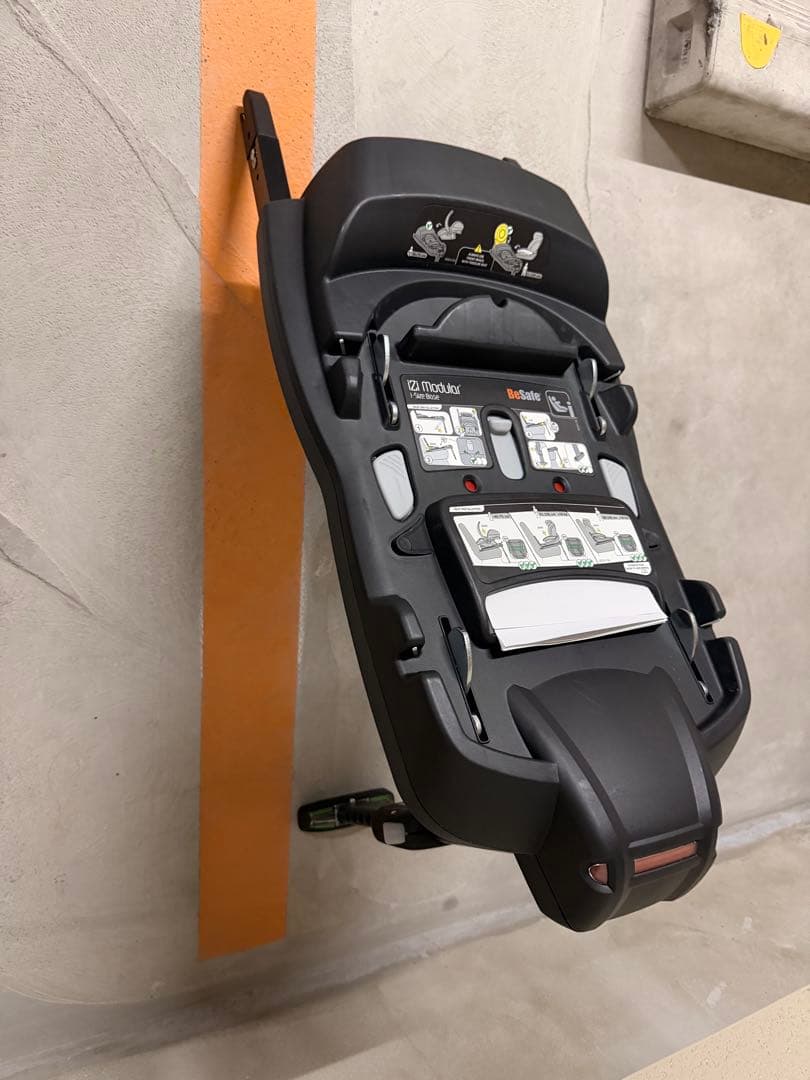 Stokke YOYO チャイルドシート by ビーセーフ