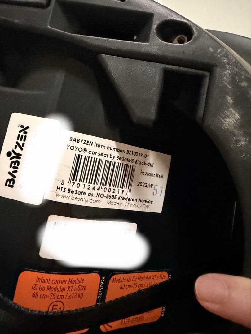 Stokke YOYO チャイルドシート by ビーセーフ