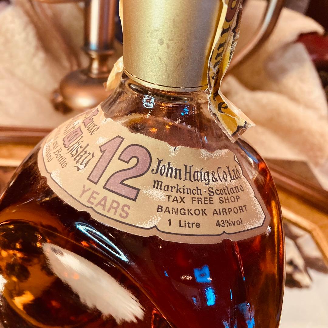 未開封古酒 '70Dimple ディンプル 12年　ウイスキー特級 1L43%