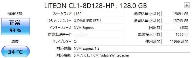 ゆ*ん様 DELL Optiplex 3050 Micro i3 6100T