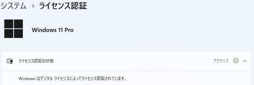 ゆ*ん様 DELL Optiplex 3050 Micro i3 6100T