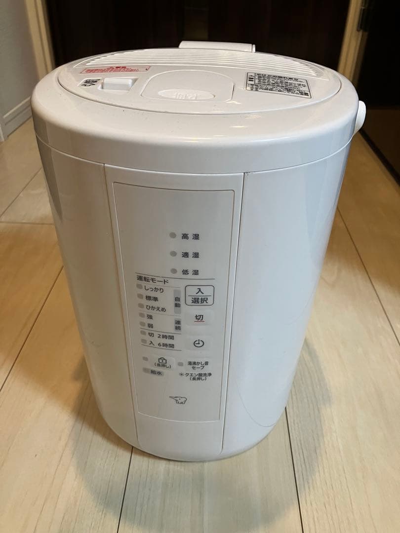 象印　スチーム型加湿器　EE-RT50型　13畳 2024年製