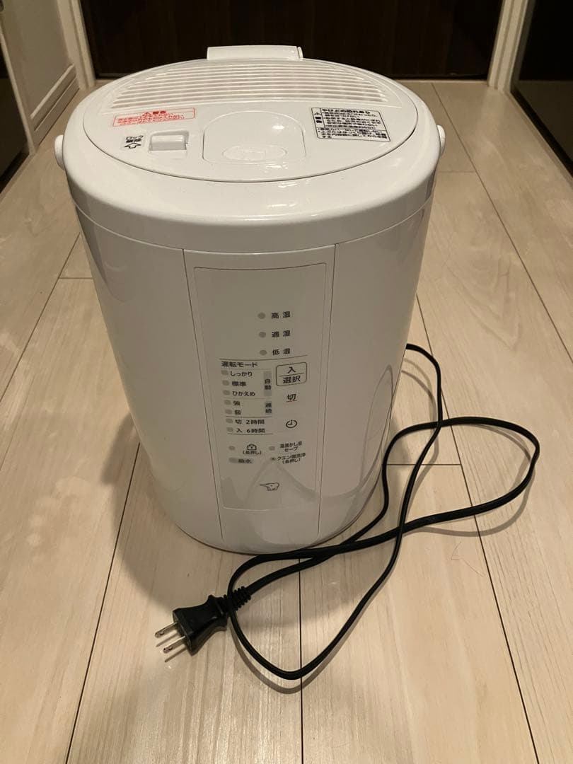 象印　スチーム型加湿器　EE-RT50型　13畳 2024年製