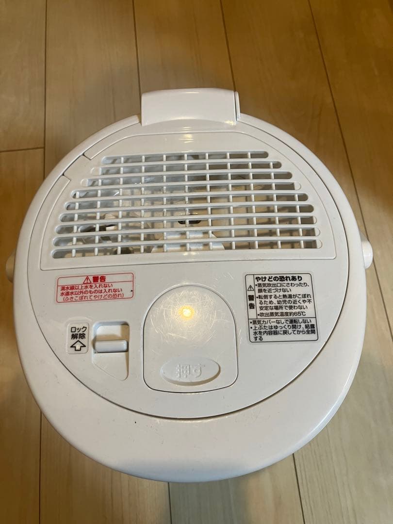 象印　スチーム型加湿器　EE-RT50型　13畳 2024年製