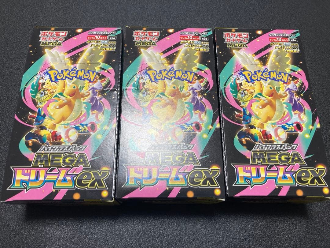 【24時間以内発送】ポケモンカード MEGAドリームex 3BOX