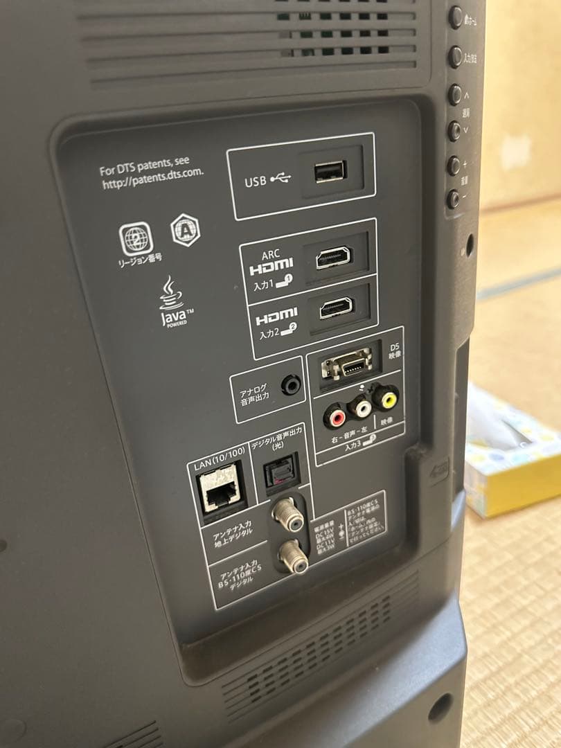 【美品】SHARP シャープ　Blu-ray内蔵TV 32インチ