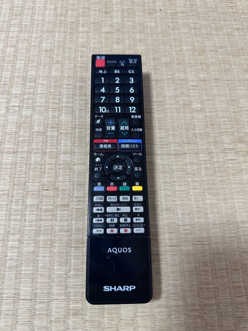 【美品】SHARP シャープ　Blu-ray内蔵TV 32インチ