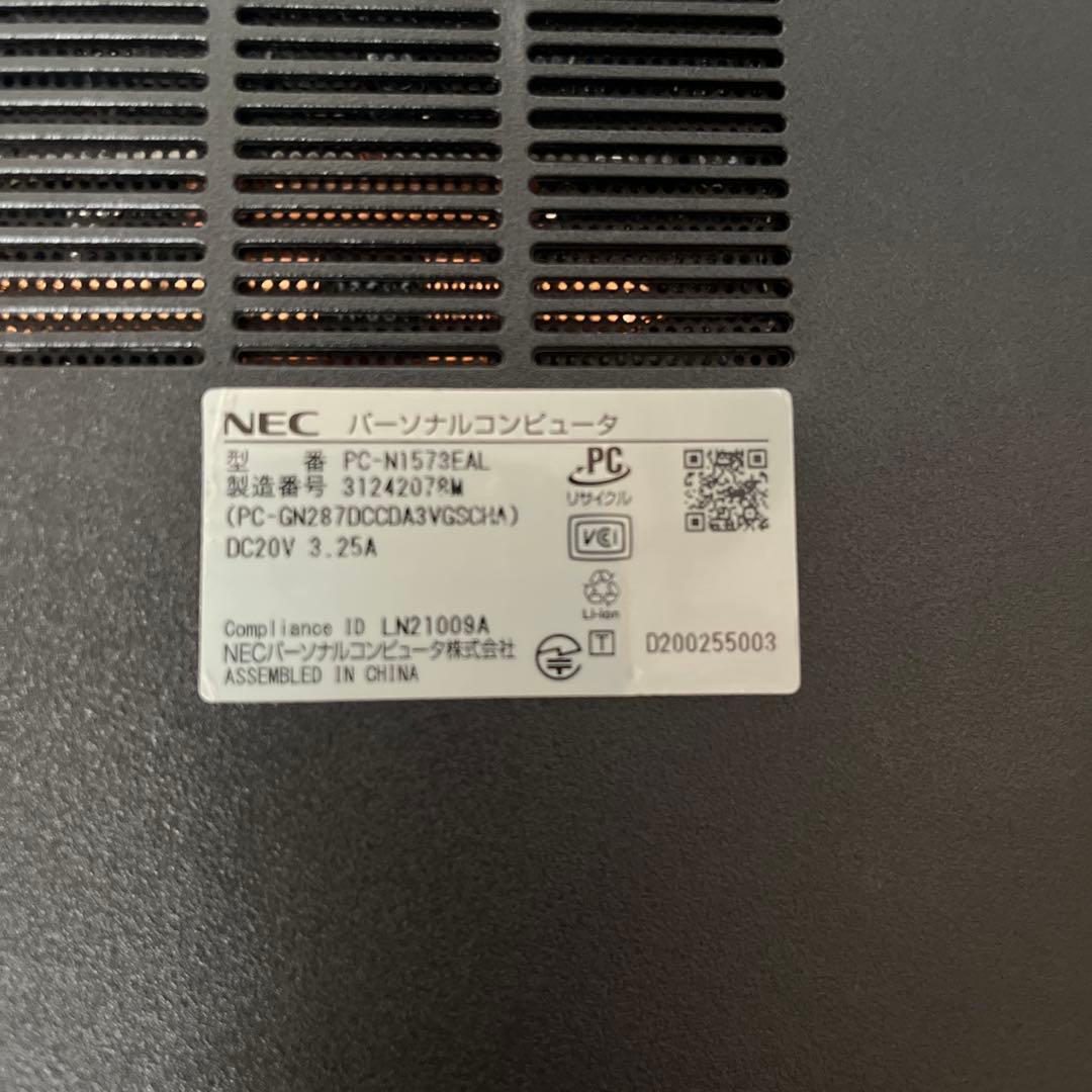 「値下げ可」pc-N1573EAL