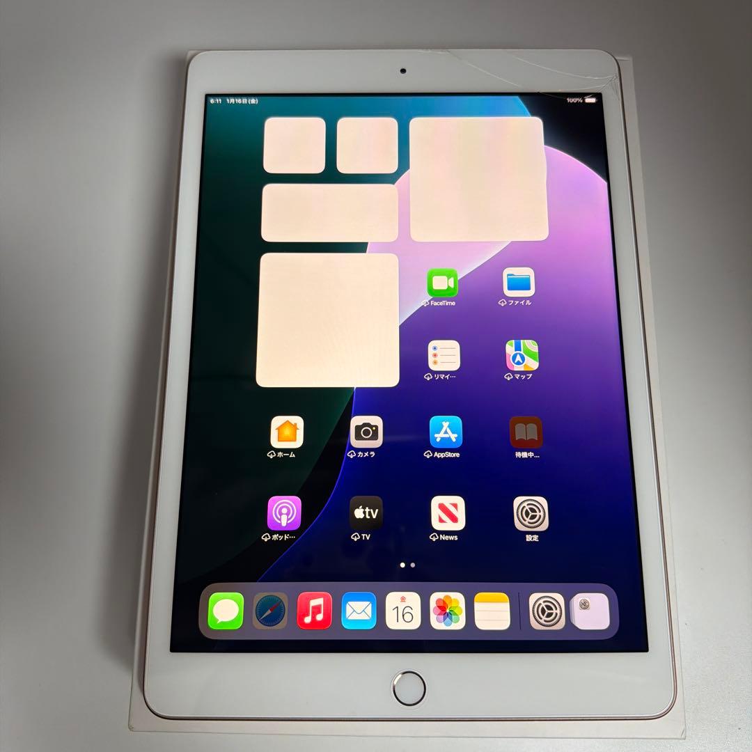 iPad 第7世代 128GB Wi-Fi