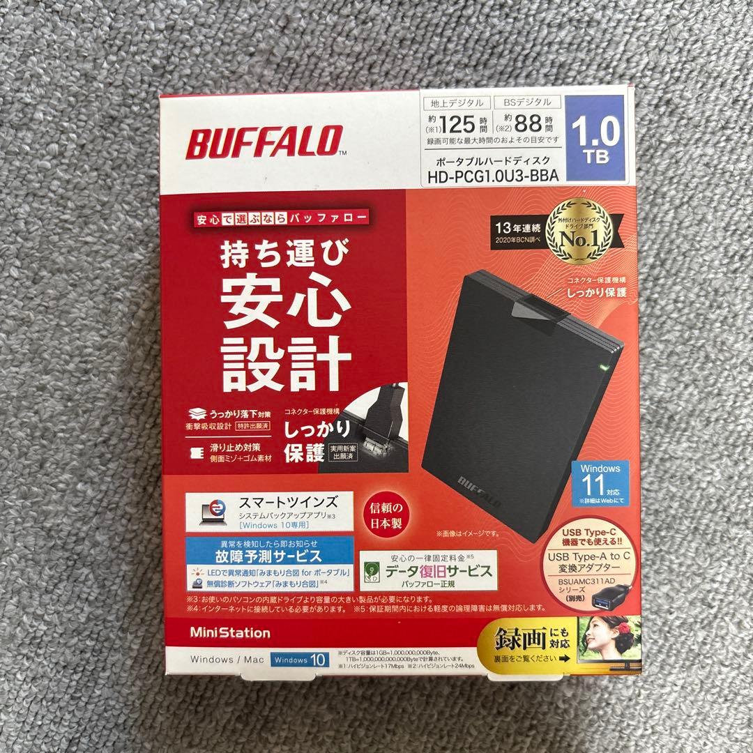 【新品未使用】BUFFALO 1.0TB 外付けポータブルハードディスク