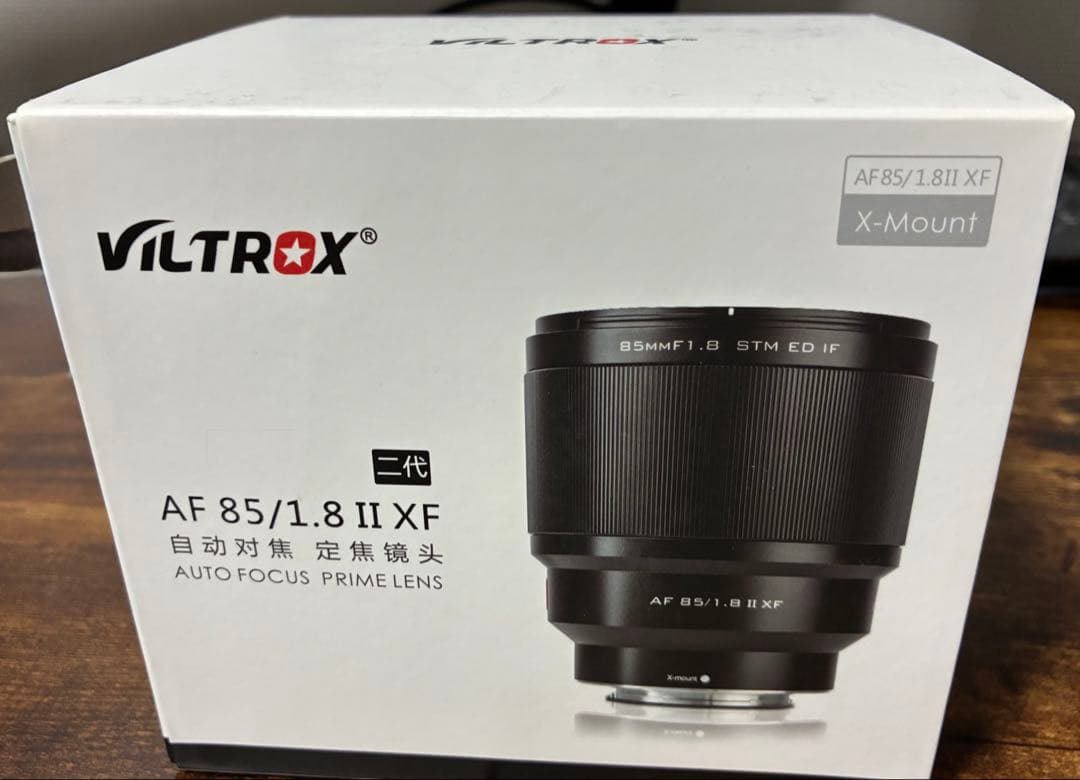 VILTROX AF 85/1.8 II xマウント