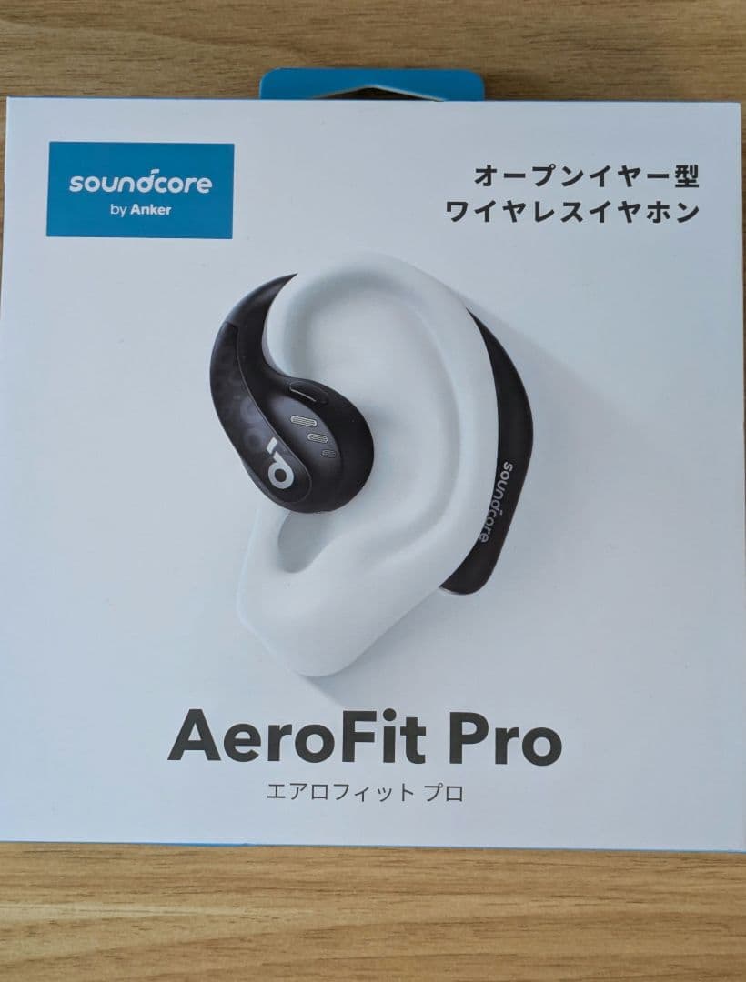 Anker Soundcore AeroFit Pro オープンイヤー型