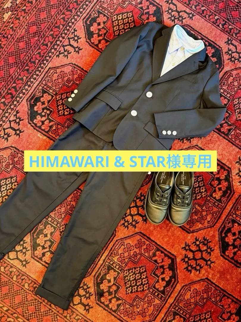 美品！スーツ一式　ビームス&グリーンレーベル