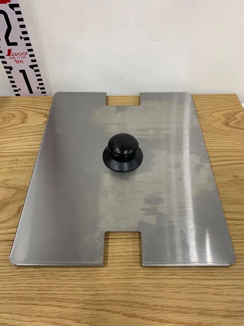 ダイシン 電気フライヤー FL-DS6 6Lタイプ