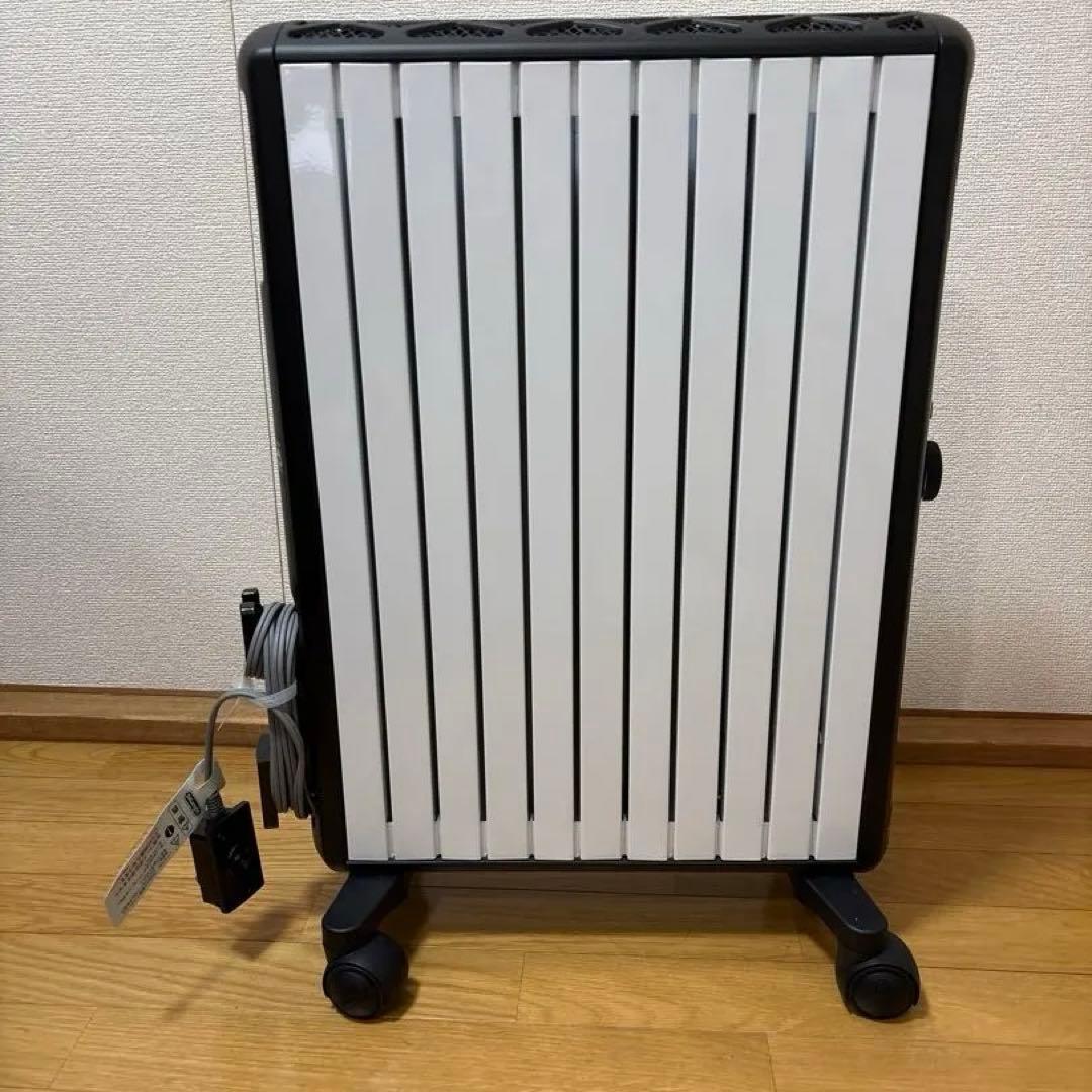 デロンギ　マルチダイナミックヒーター　MDHU15