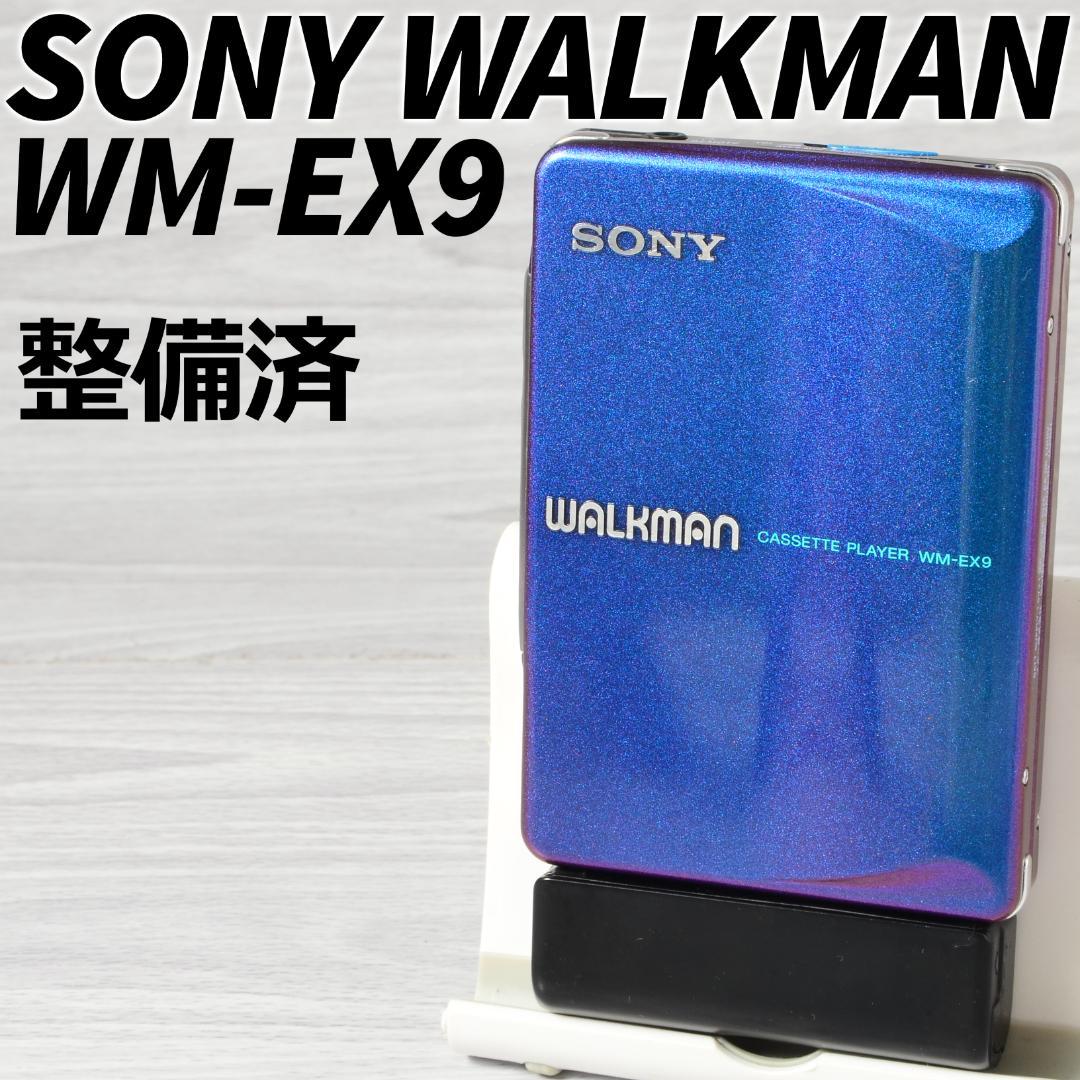 SONY WALKMAN WM-EX9 カセットウォークマン マジョーラ ポーチ