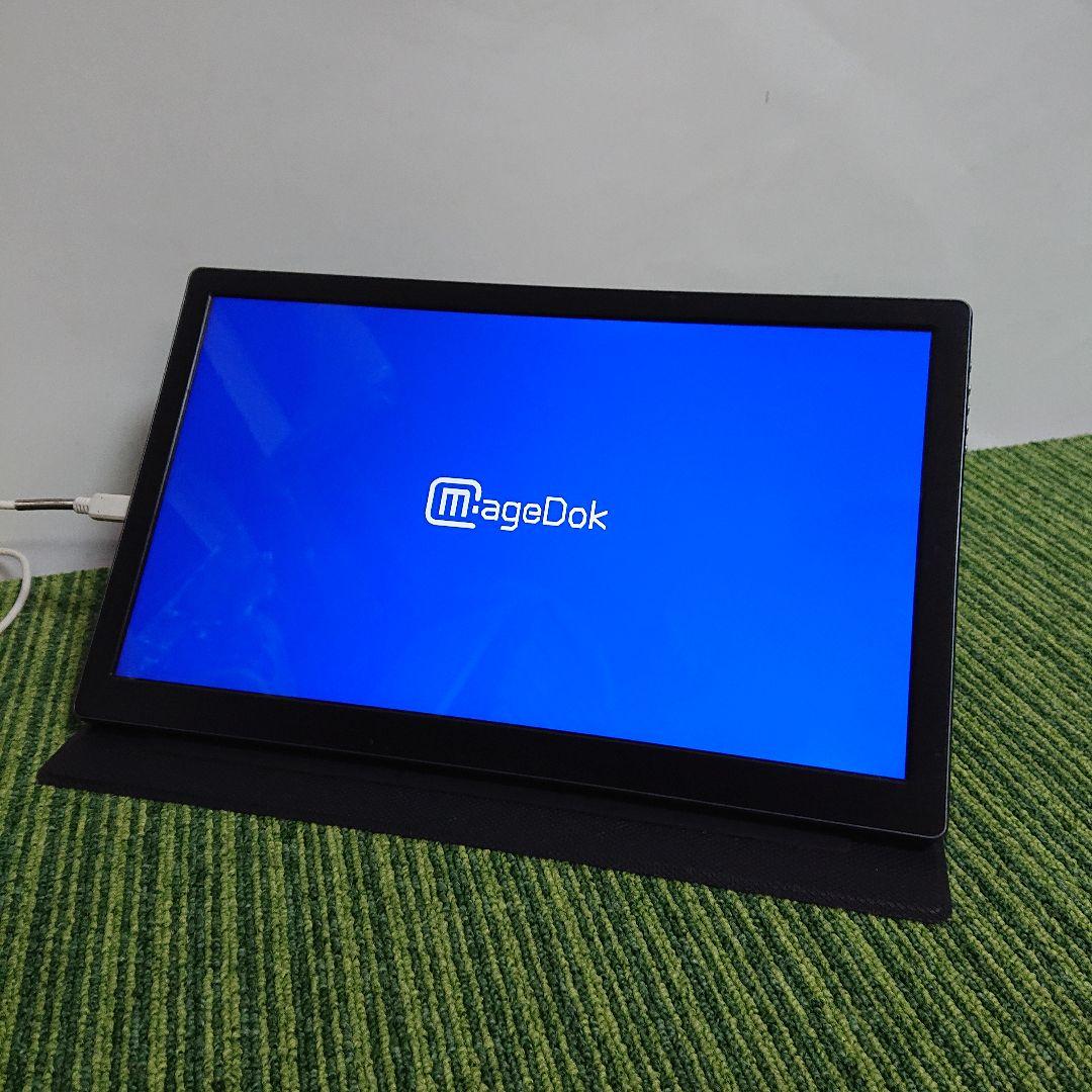 MageDok ディスプレイモニター本体 11\