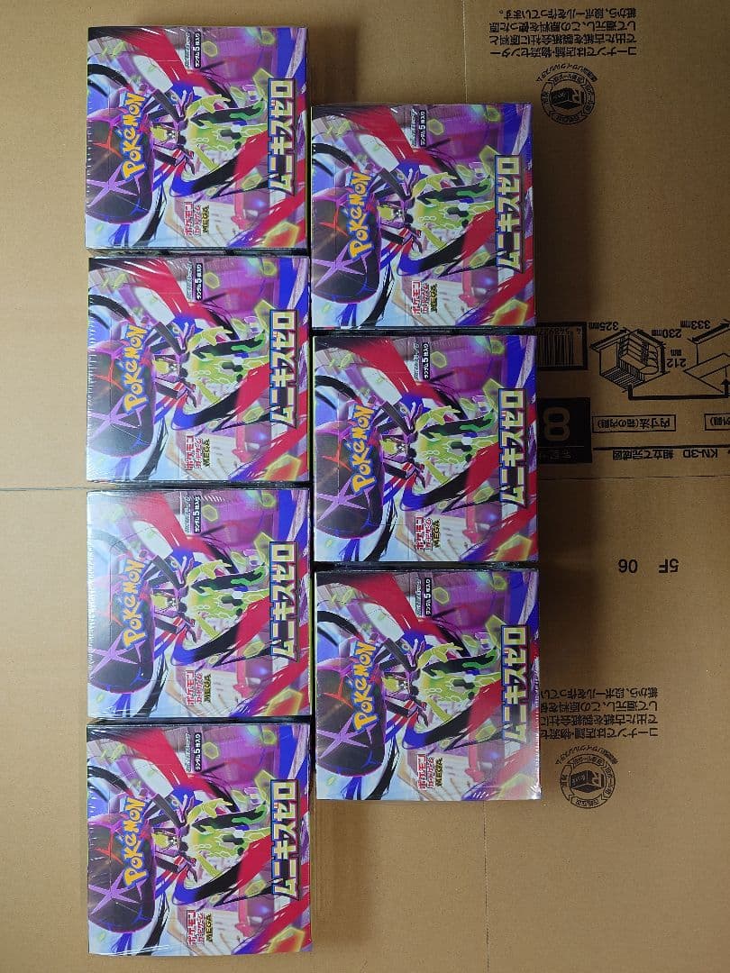 【新品】ポケモンカード MEGA ムニキスゼロ 7BOX シュリンク付き