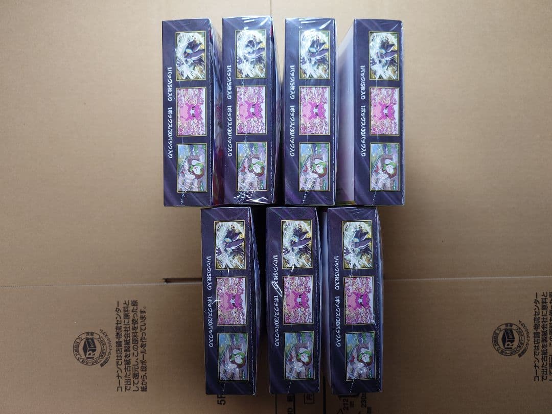 【新品】ポケモンカード MEGA ムニキスゼロ 7BOX シュリンク付き