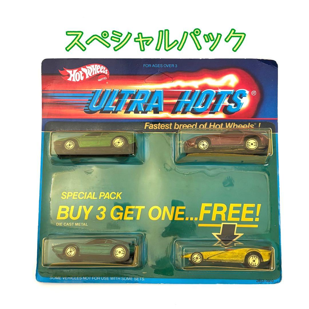 【未開封】Hot Wheels Ultra Hots Special Pack