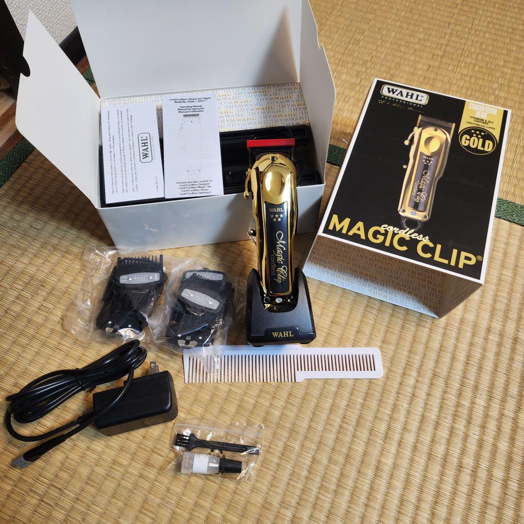 WAHLバリカン　マジッククリップ　コードレス　ゴールド