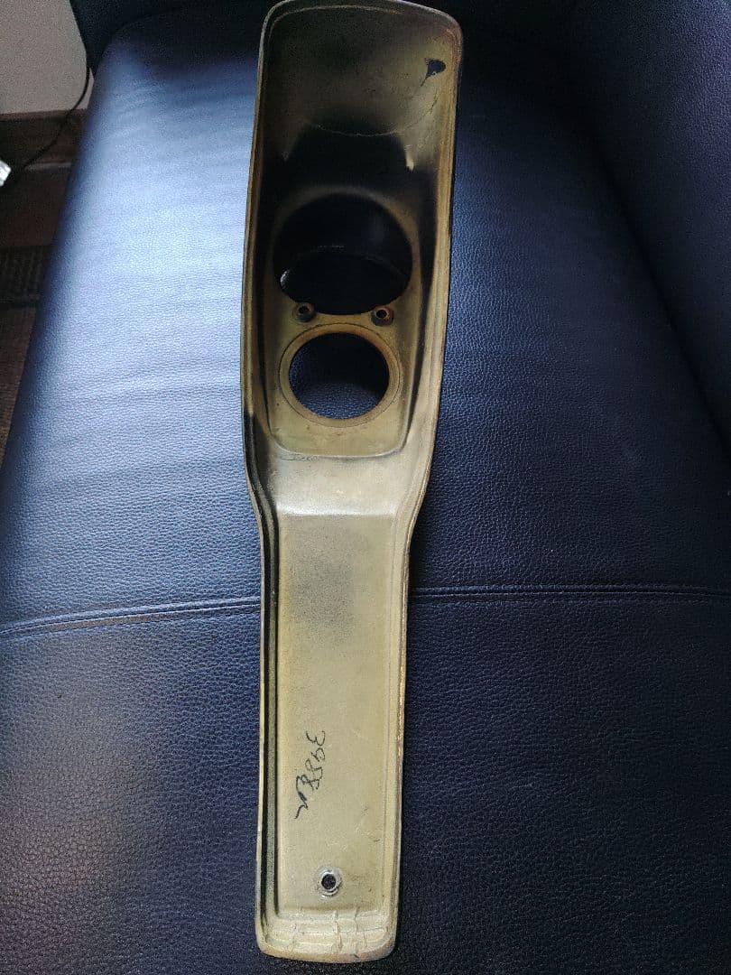 m23様の専用出品