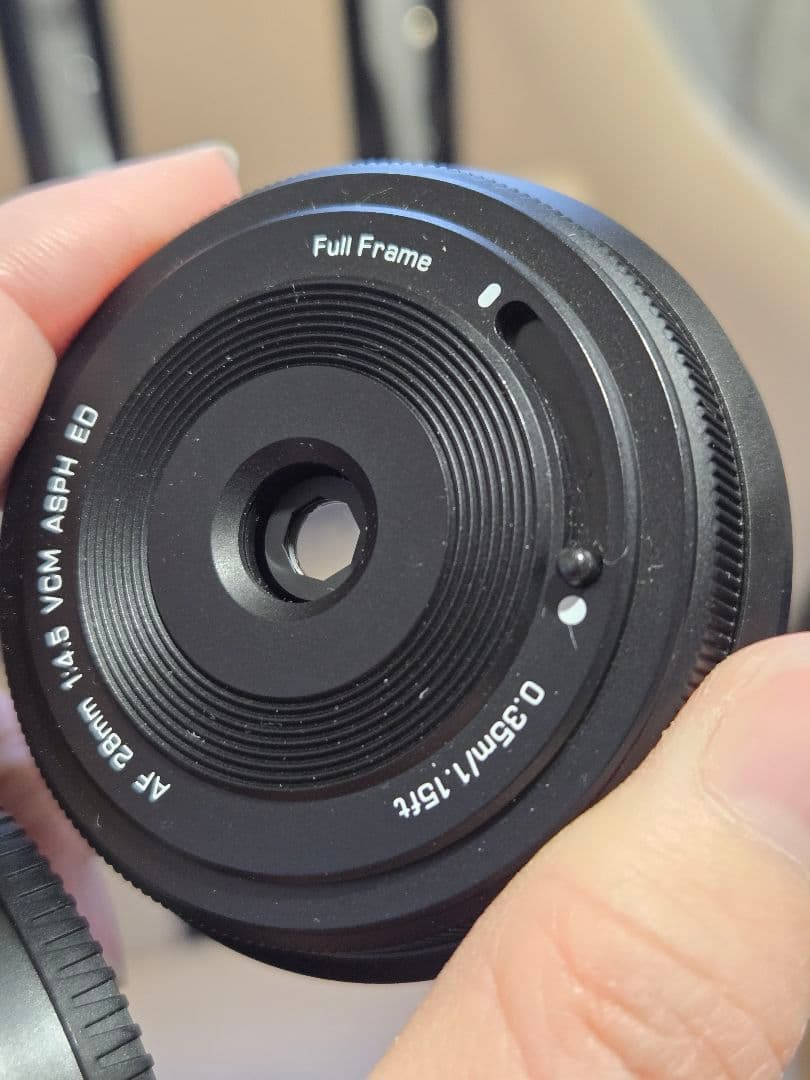 VILTROX AF 28mm 1:4.5 VCM ASPH ED Zマウント