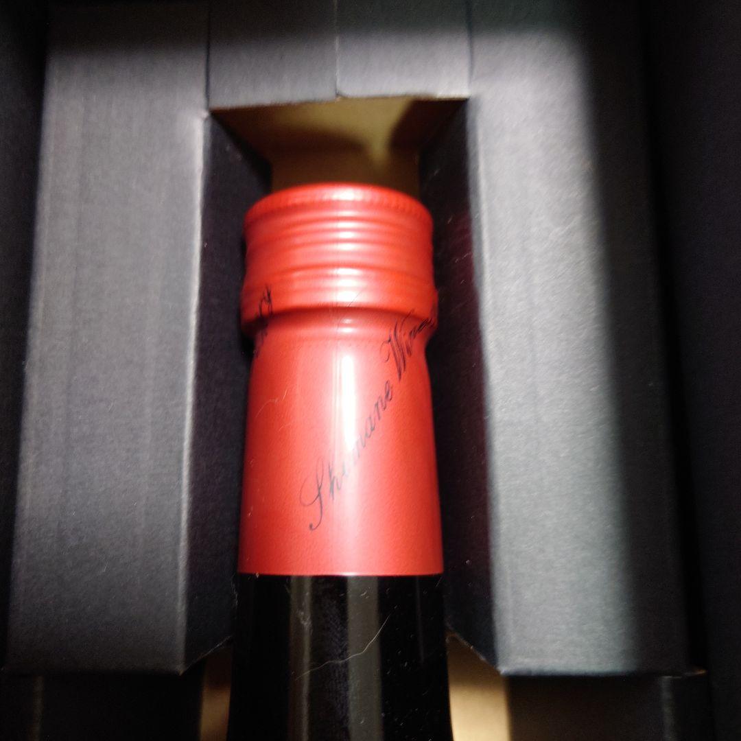 護衛艦ゆうぎり　海賊対処行動記念ワイン赤白セット