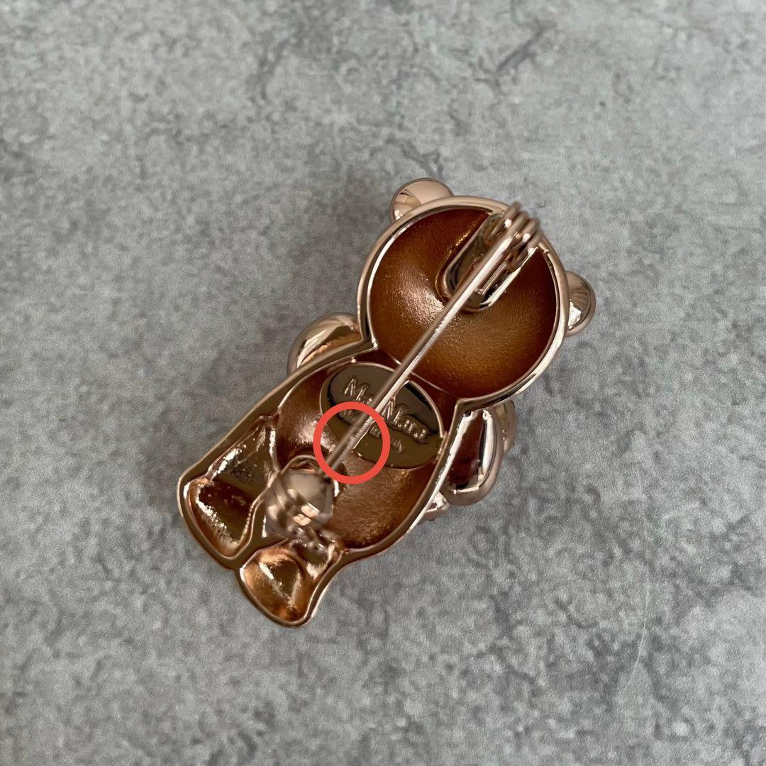 【新品未使用】Max Mara シャイニー テディベア ブローチ