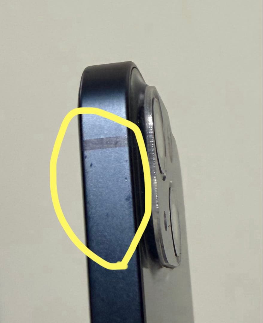 iPhone13 128GB ミッドナイト 海外版