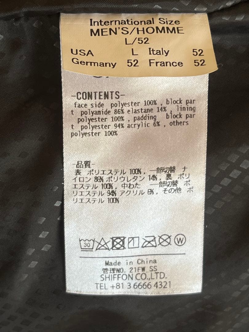 PHENIX スキージャケット『日本白馬』