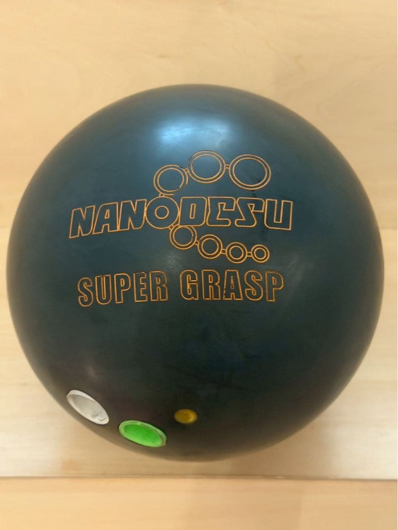 nottiナノデススーパーグラスプ　15p重め