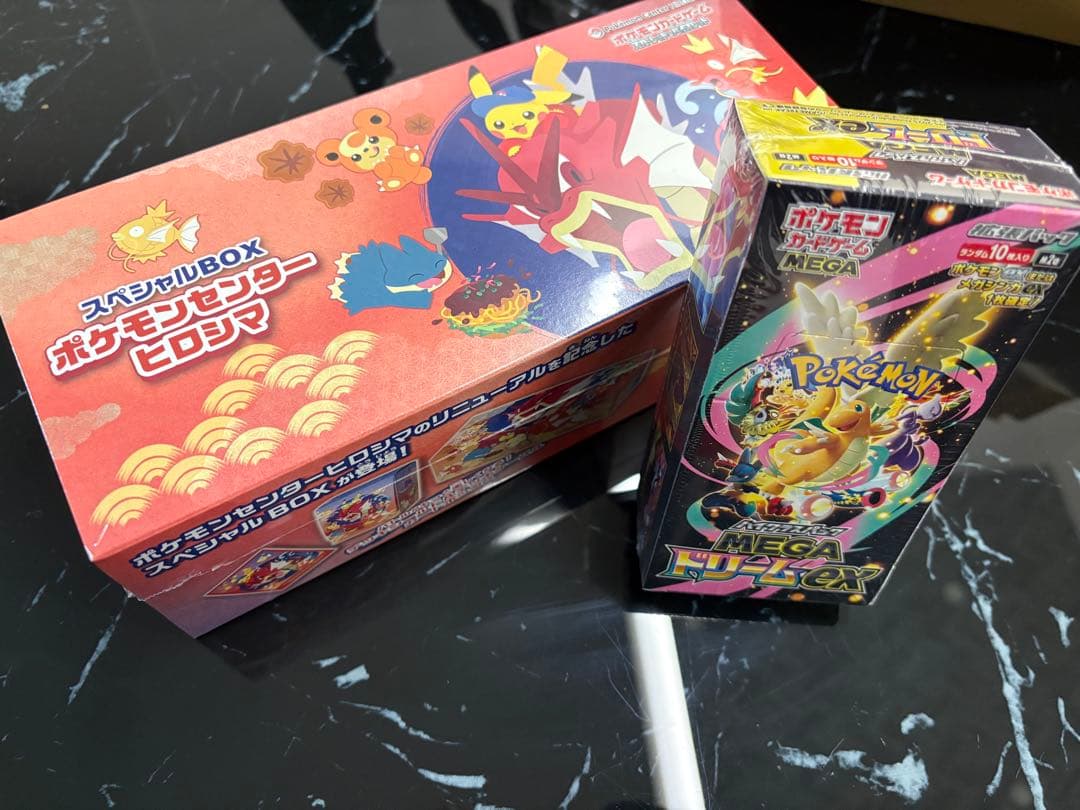 ポケモンカードゲーム スペシャルBOX ヒロシマ＆メガドリームEXセット