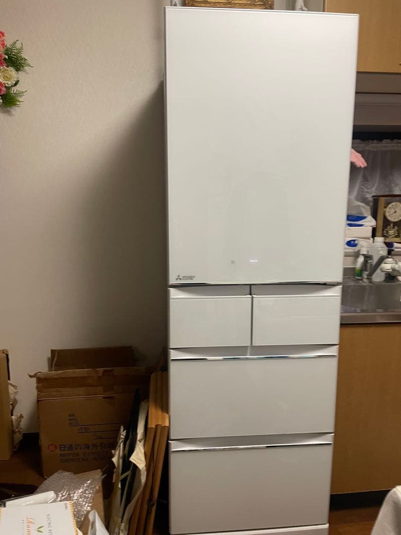 三菱 MR-B46A-W 冷蔵庫 455L